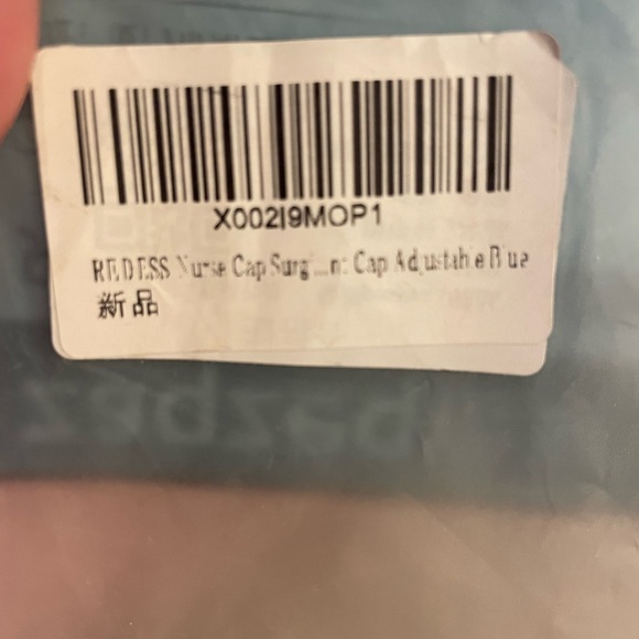 Zaqzeq Recess Blue Nursing Surgery Cap with adjustable tie -NWT - Picture 6 of 6
